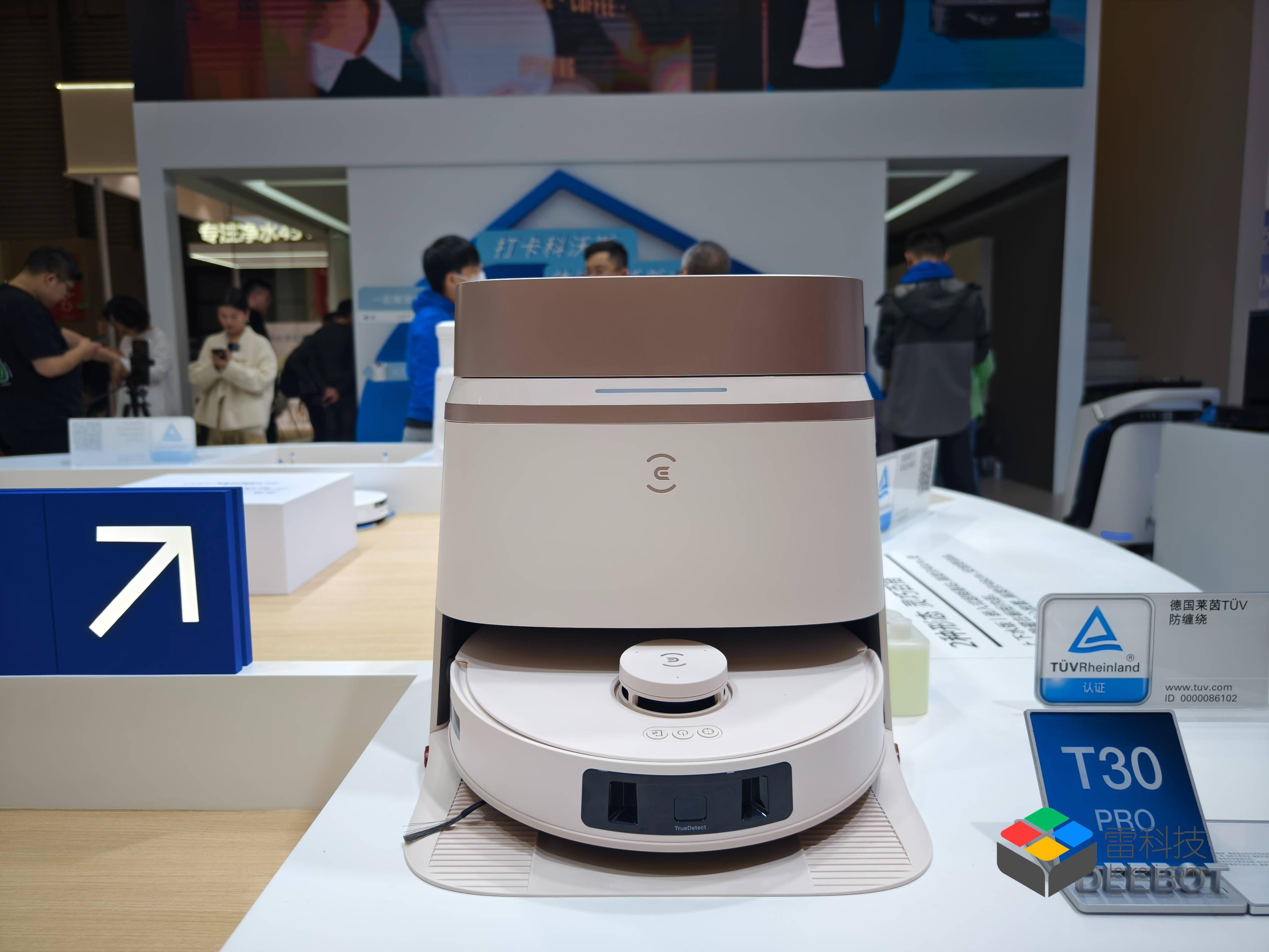 智能清潔成AWE絕對頂流 六大趨勢上演，遠不止于AI大模型