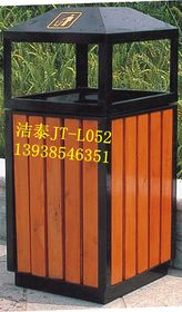 果皮箱價(jià)格探析 如何選擇靠譜廠家以獲取高品質(zhì)產(chǎn)品